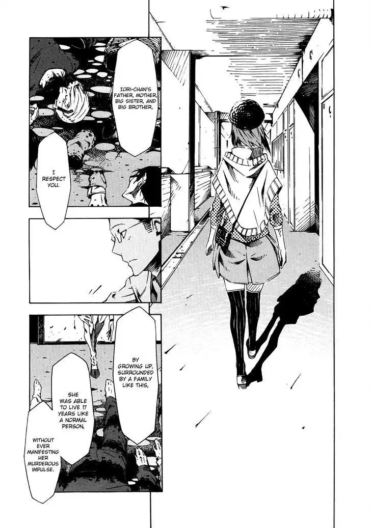 Zerozaki Soushiki no Ningen Shiken Chapter 5 22